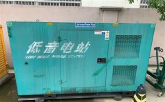 金城江通州四建大波纹箱定制案例
